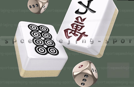 太阳主场大胜 勇士三分失准